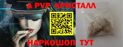jwh Кинель