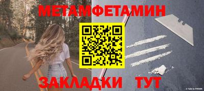 марки nbome Кимры
