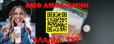 марки nbome Кимры