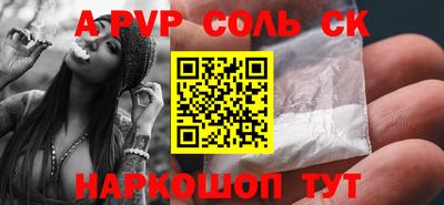 марки nbome Кимры