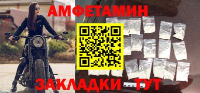 jwh Кинель