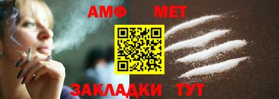 марки lsd Кингисепп