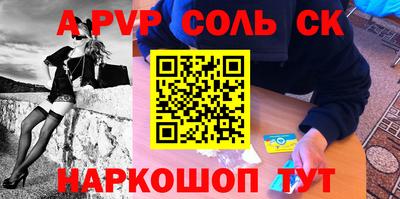 jwh Кинель
