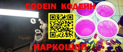 jwh Кинель