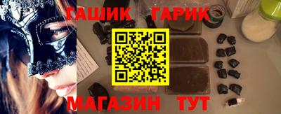 ГАЛЛЮЦИНОГЕННЫЕ ГРИБЫ Аргун