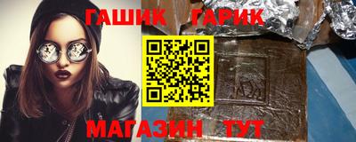 марки nbome Кимры