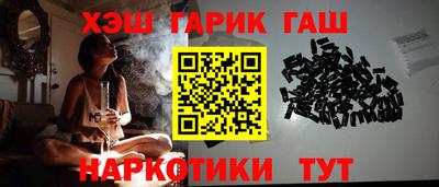 jwh Кинель