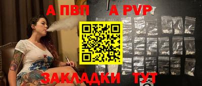 ГАЛЛЮЦИНОГЕННЫЕ ГРИБЫ Аргун