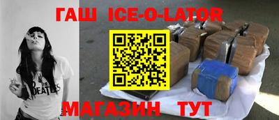 марки nbome Кимры