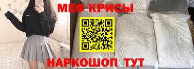 альфа пвп Апрелевка