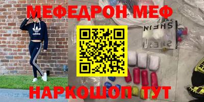 ГАЛЛЮЦИНОГЕННЫЕ ГРИБЫ Аргун