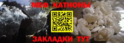 альфа пвп Апрелевка