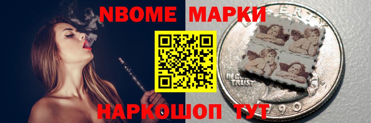 Лсд 25 экстази ecstasy Нерюнгри