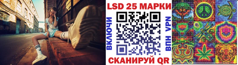 Наркотические марки 1,5мг  Нерюнгри 