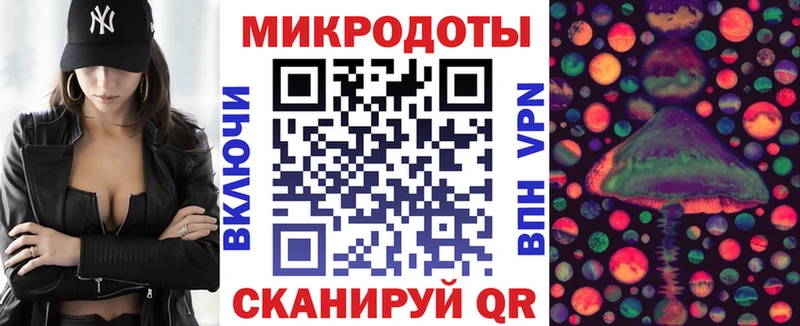 даркнет Telegram  Нерюнгри  Галлюциногенные грибы прущие грибы 