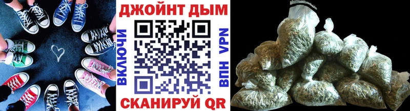 где купить Нерюнгри Марихуана White Widow
